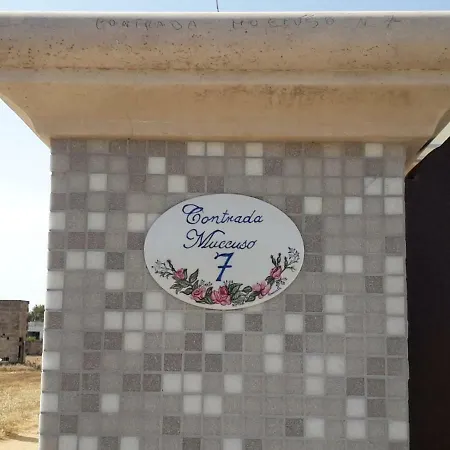 Appartement Bilocale Grazioso Torre San Giovanni